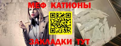 ГАЛЛЮЦИНОГЕННЫЕ ГРИБЫ Бузулук