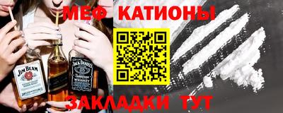 COCAINE Бугуруслан
