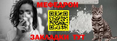 COCAINE Бугуруслан