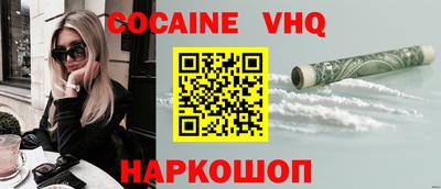 ГАЛЛЮЦИНОГЕННЫЕ ГРИБЫ Бузулук