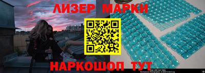 COCAINE Бугуруслан