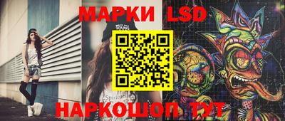 COCAINE Бугуруслан