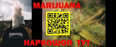 ГАЛЛЮЦИНОГЕННЫЕ ГРИБЫ Бузулук