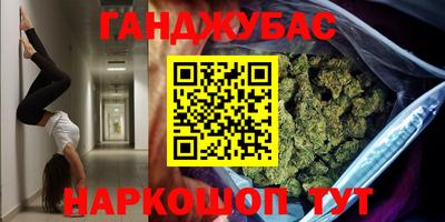 COCAINE Бугуруслан