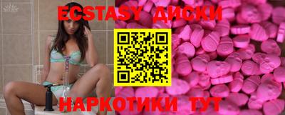 COCAINE Бугуруслан