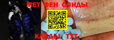 COCAINE Бугуруслан