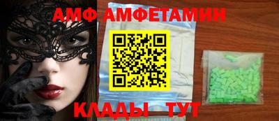 ГАЛЛЮЦИНОГЕННЫЕ ГРИБЫ Бузулук