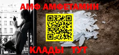 ГАЛЛЮЦИНОГЕННЫЕ ГРИБЫ Бузулук