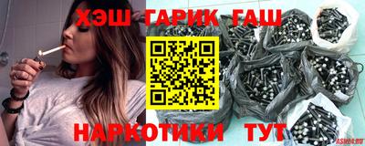 кристаллы Будённовск