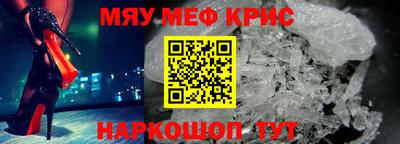 COCAINE Бугуруслан